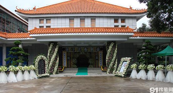 广东省佛山市殡仪馆