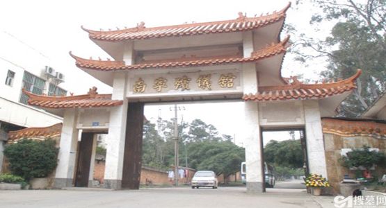 广西南宁市殡仪馆