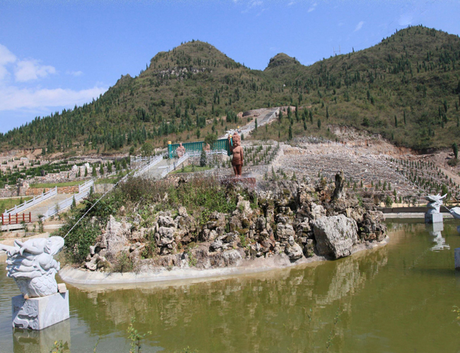 安顺九龙山艺术陵园