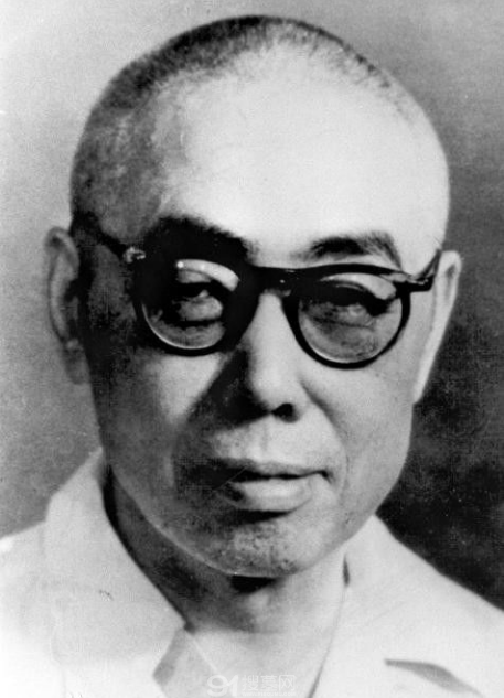 田汉
