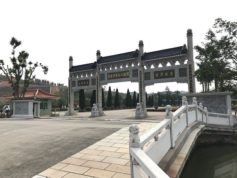 广东清远中华墓园